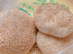 -满记烧饼(牛街东里小区一区店)