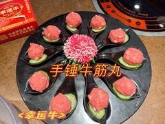 -幸运牛汕头小黄牛牛肉火锅(梅林店)