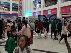 -同至人购物中心(朝阳街店)