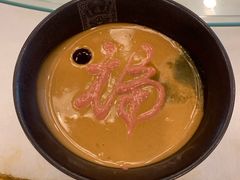 -京门老爆三·铜锅涮肉 爆肚(望京店)