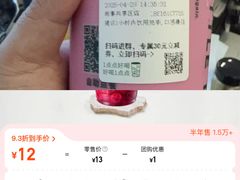 -上海海事大学(临港校区)