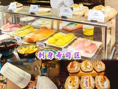 -美食汇·海鲜自助西餐厅·江门富力万达嘉华酒店