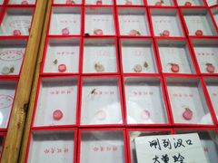 -万商花鸟市场