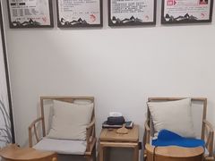 -仰生如卉推拿养生馆(酒仙桥店)