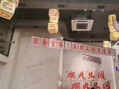 -黔哆哆地摊酸汤火锅(清湖店)