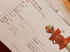 -香樟花园法式铁板烧(恒隆广场店)
