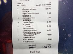 -Carbon莫卡哆·意大利复古集市餐厅(杭州大厦店)