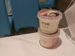 -大鸭梨烤鸭(房山店)