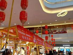 -皇庭广场(福华三路店)