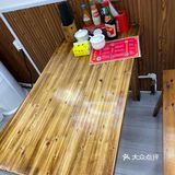 一碗馄饨的幸福滋味