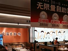 -江渔儿酸菜鱼(曜一城店)