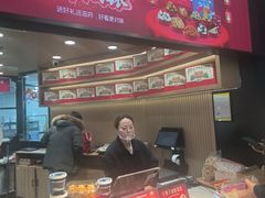 -滋府糕点(学府凯德店)