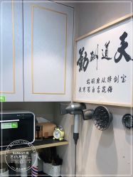 -尚艺造型.剪烫染.接发