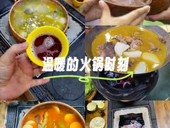 -三锅莊·牦牛肉火锅·香格里拉特色藏餐宴请餐厅(菱角塘路店)