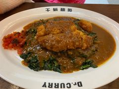 -伽喱博士 Dr.CURRY咖喱饭(太阳宫咖喱店)