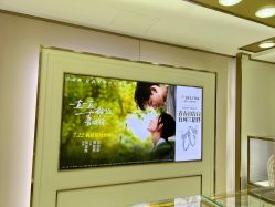-珂兰钻石(美美2购物中心店)