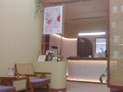 -LANN I 蘭·泰式古法按摩(长宁来福士东八区店)
