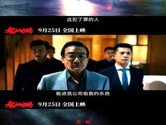 -大光明电影院(南京西路店)