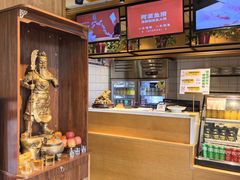-阿源鱼捞斑鱼火锅·海鲜粥(山景尚宅店)