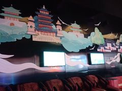 -喜满客影城(汉神广场店)