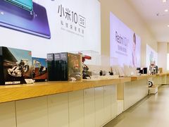 -小米之家(世博源店)