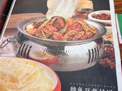 -荣鹏风味烀饼总店