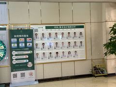 -通透堂中医·精准推拿(旗舰店)