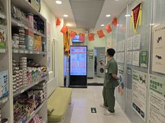 -悦宠凯宝动物医院·牙科·皮肤科(朝阳北路店)
