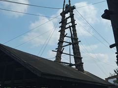 -燊海井