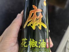 -盒马鲜生(丁香国际店)