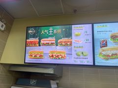 菜单-赛百味SUBWAY(凯德mall大峡谷店)