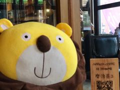 -Africafe(非洲咖啡)