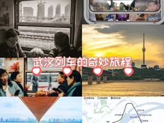 -武汉长江大桥
