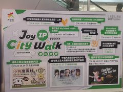 -GOODSLOVE(静安大悦城店)
