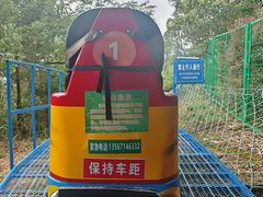 -灵栖洞天