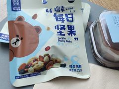-瑞幸咖啡(时代国际店)