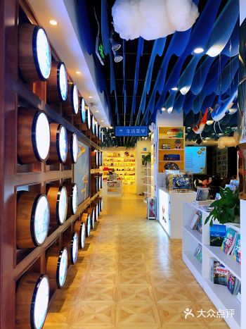 我的城市书店地图|首家海洋主题风格书店-栈桥书店