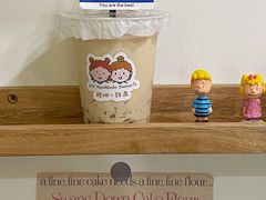 -橙呦·私人定制生日蛋糕