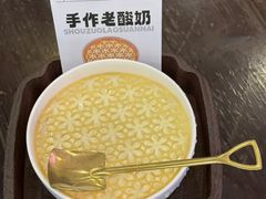 -花红徽菜(九华山青阳店)