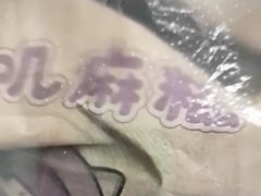 -万达广场(泰州海陵店)