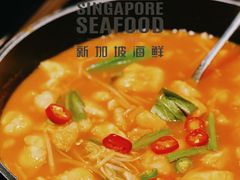 -新加坡海鲜(国贸商城店)