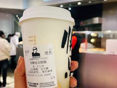 -LELECHA乐乐茶(美罗城店)