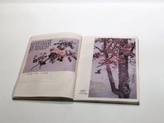 -陈树人纪念馆