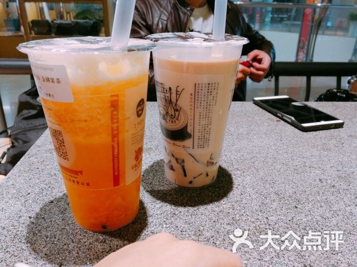 幸福侯彩擂(上品 店)图片 - 第1张