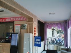 -邢台妇产医院