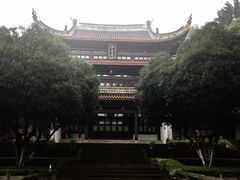 -岳麓书院