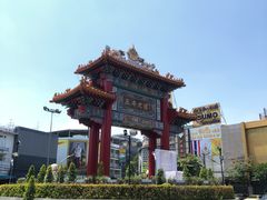 -唐人街(耀华力路)