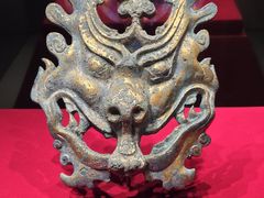 -北京大葆台遗址博物馆