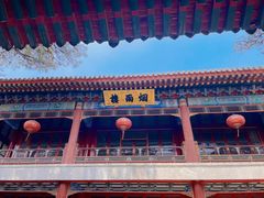 -承德避暑山庄景区