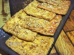 -质烤烤物·活烤海鲜(质烤总店)